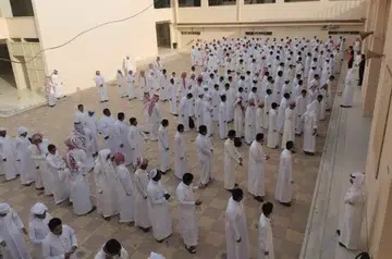 العودة للدراسة دراسة المدارس عام دراسي العام الدراسي الجديد 2