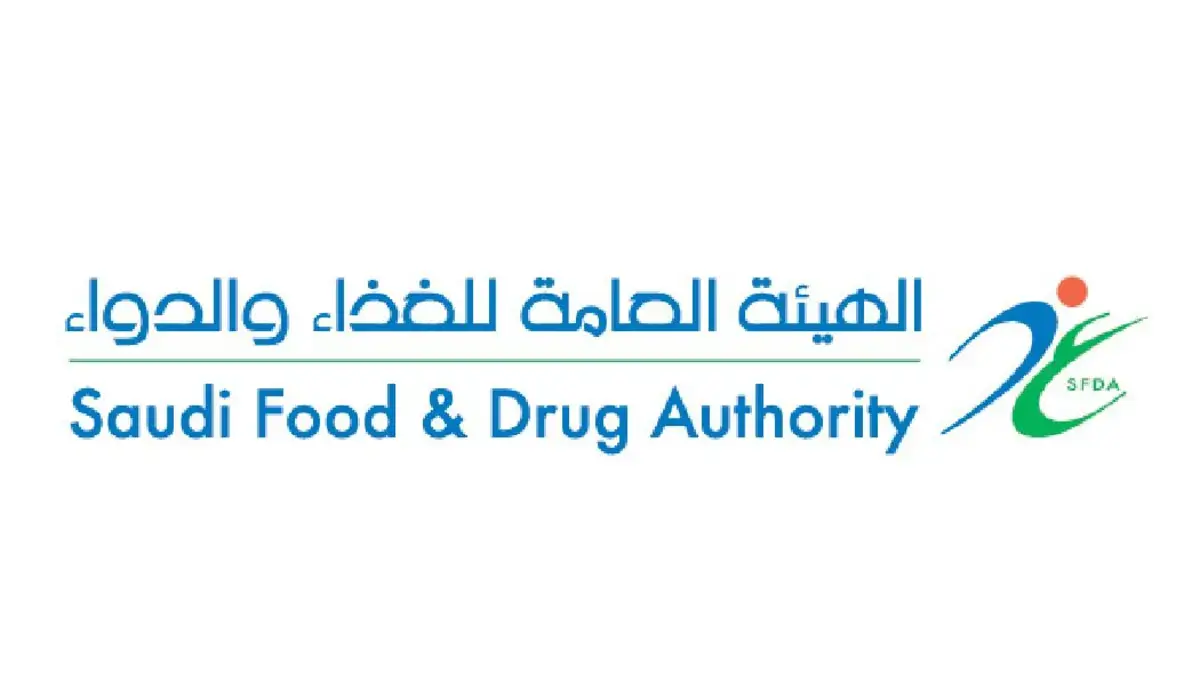 الغذاء والدواء تفرض غرامة على منشأة غذائية بسبب صلاحية منتجاتها