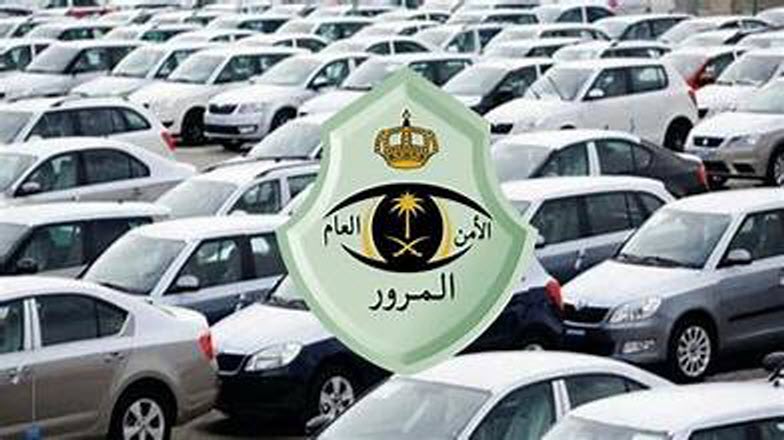 الفحص الدوري للسيارات
