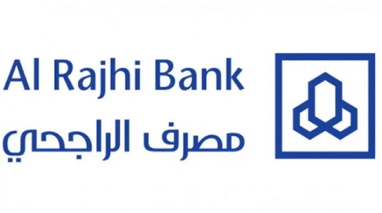 الفرق بين حساب الادخار وحساب المستقبل الراجحي