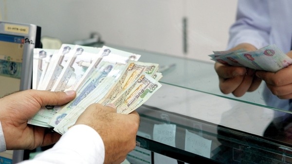 القروض حسب المدة الزمنية