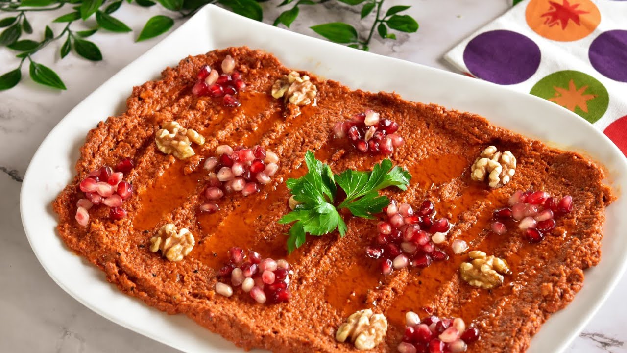 المحمرة السورية