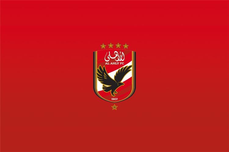 النادي الأهلي المصري