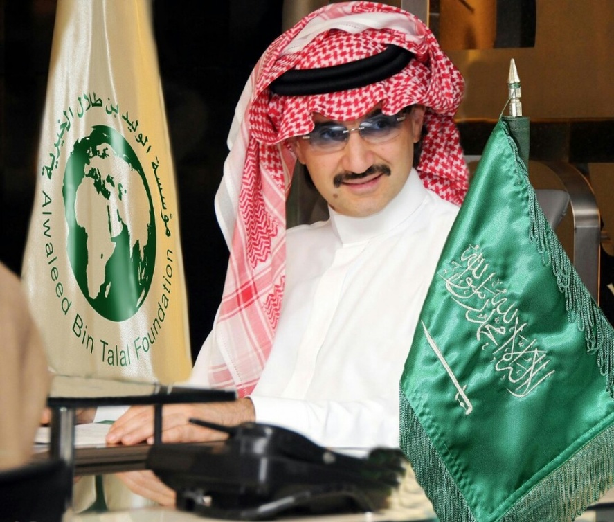 اﻷمير الوليد بن طلال 1