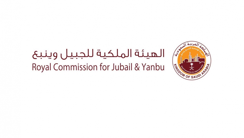 برواتب 26000 ريال الهيئة الملكية تعلن عن وظائف برنامج التأهيل والإحلال لحملة الثانوية العامة فأعلى