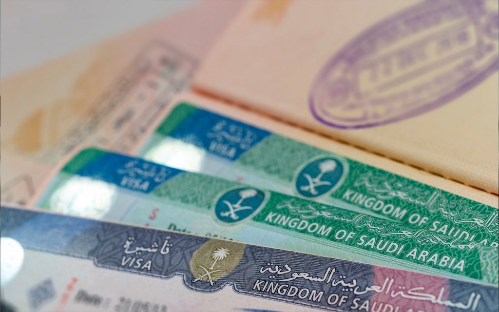 طريقة إلغاء تأشيرة من وزارة الخارجية السعودية 2024