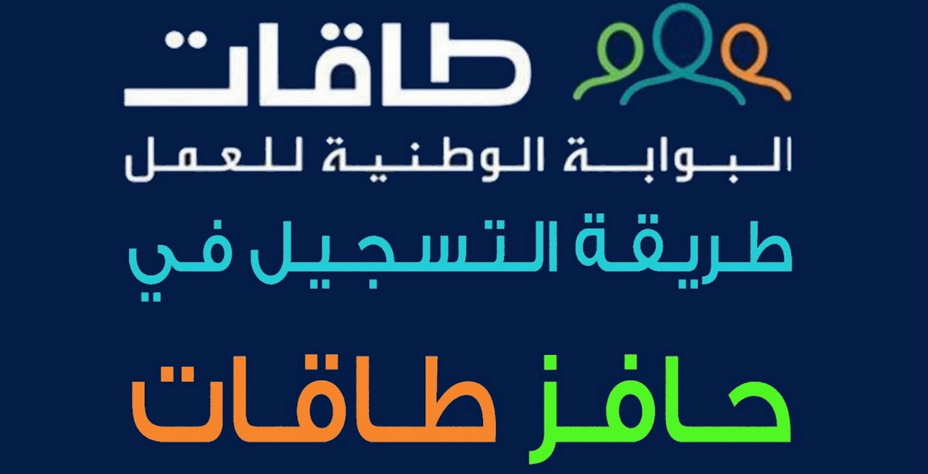 تحديث حافز كل أسبوع