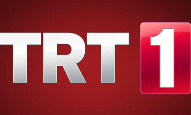 تردد قناة trt التركية 2024