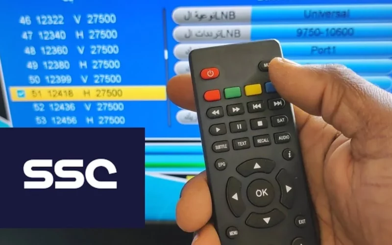 تردد قنوات ssc عربسات 800x500 1