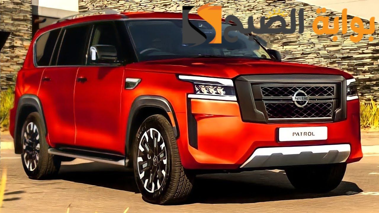 وحش الطرق الوعرة مواصفات Nissan patrol 2024 نيسان باترول 2024 وأهم مميزات السيارة