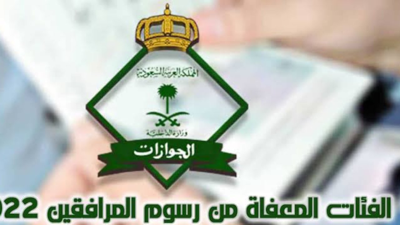 تصميم بدون عنوان 20231123 234636 ٠٠٠٠