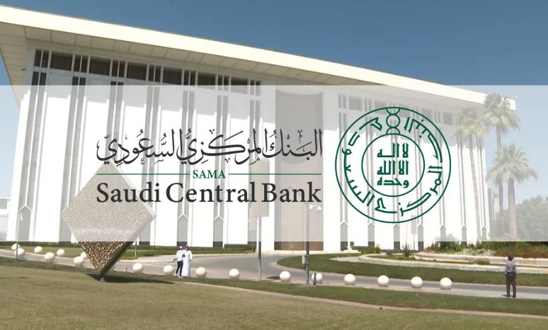 تعديلات جديدة لقواعد التأمين الشامل على المركبات