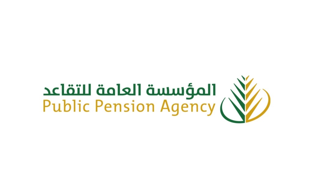 التقاعد المبكر في السعودية.... شروطه وخدماته وأنواع