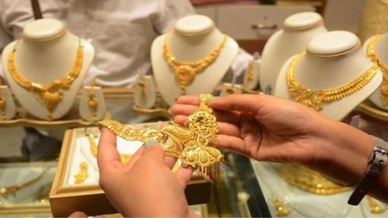 تعرف على كيفية تجنب الغش عند شراء الذهب أون لاين وأسعار الذهب اليوم