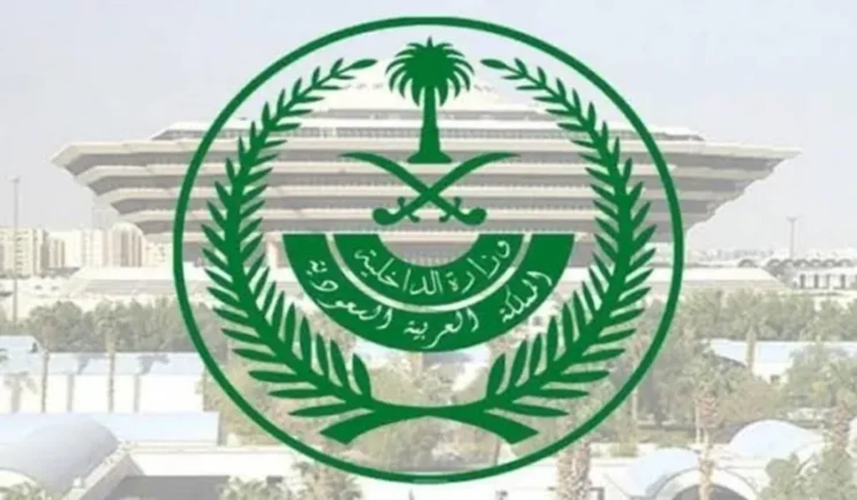 التسجيل في وظائف القطاعات
