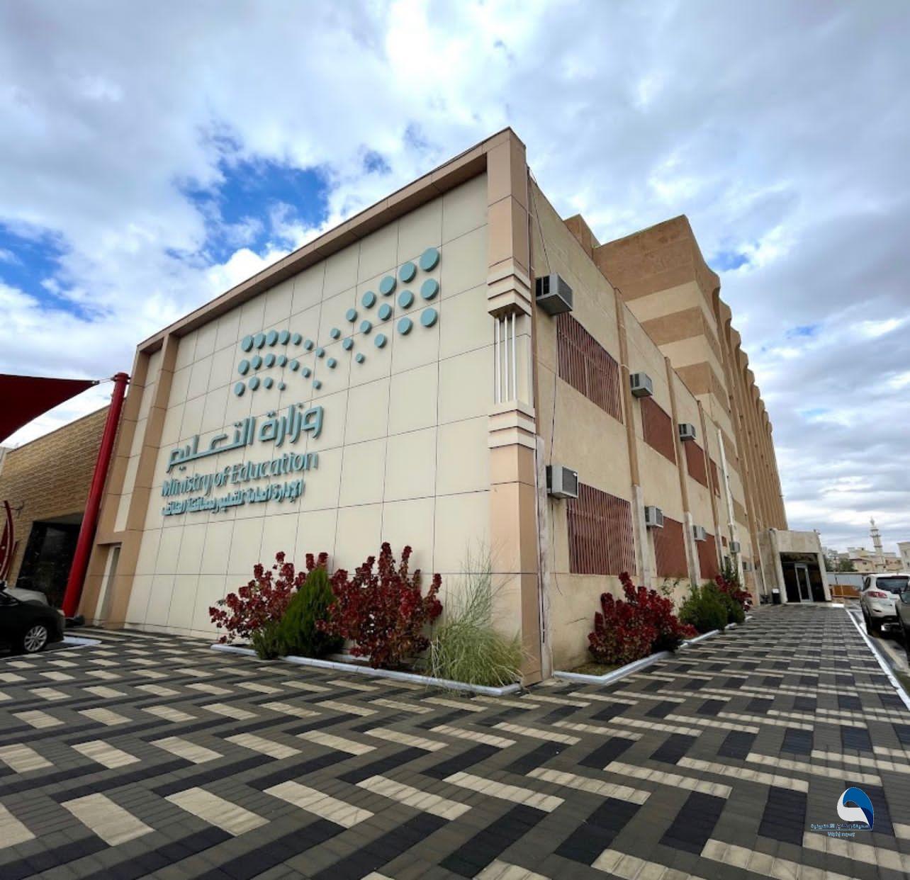 تعليم الطائف 250 ألف طالب وطالبة يعودون لمقاعد الدراسة غدا