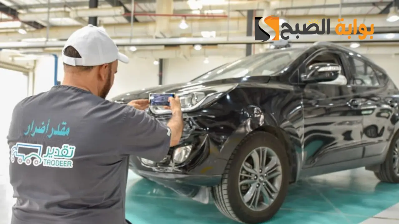 تقديرات الحوادث المرورية