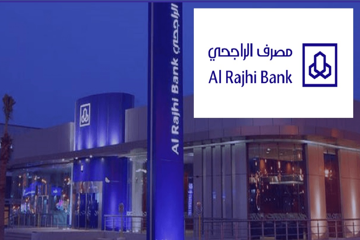تمويل الراجحي 25 ألف ريال لسداد الديون