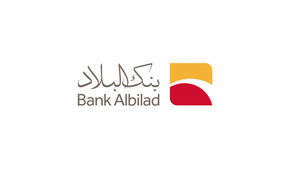 تمويل بنك البلاد