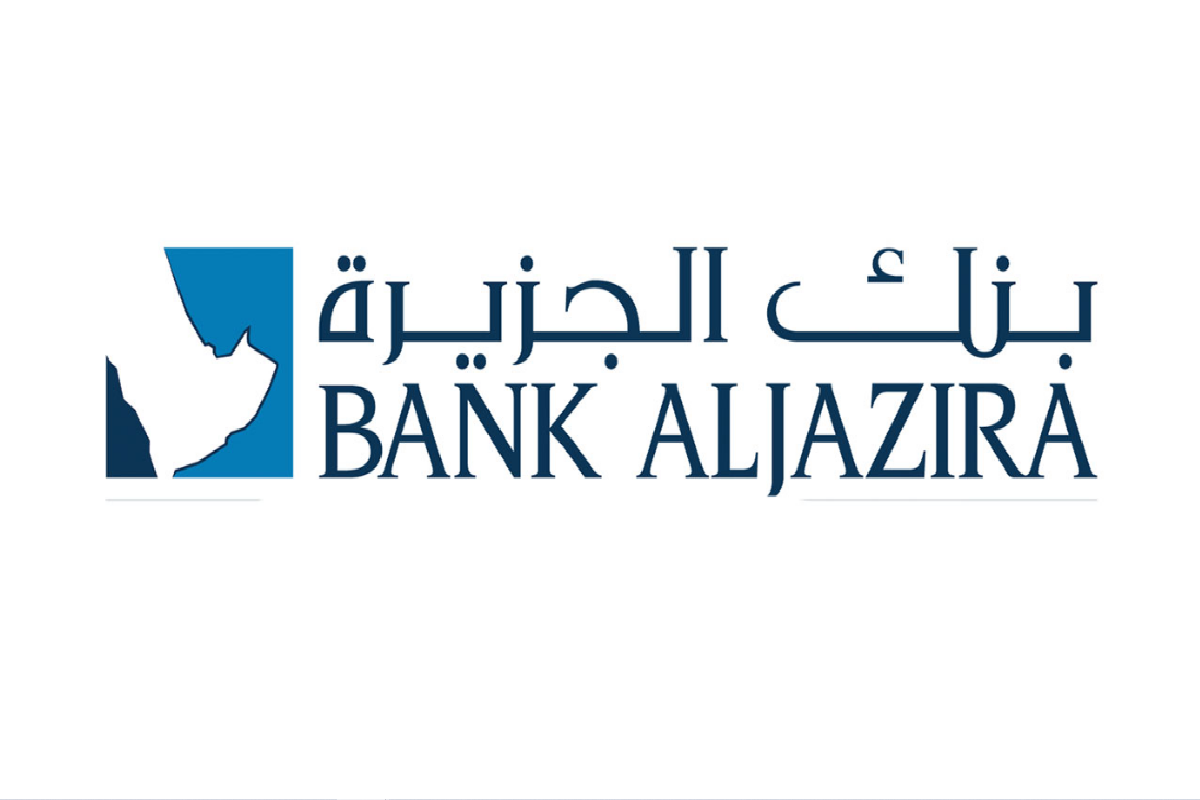 تمويل شخصي من بنك الجزيرة