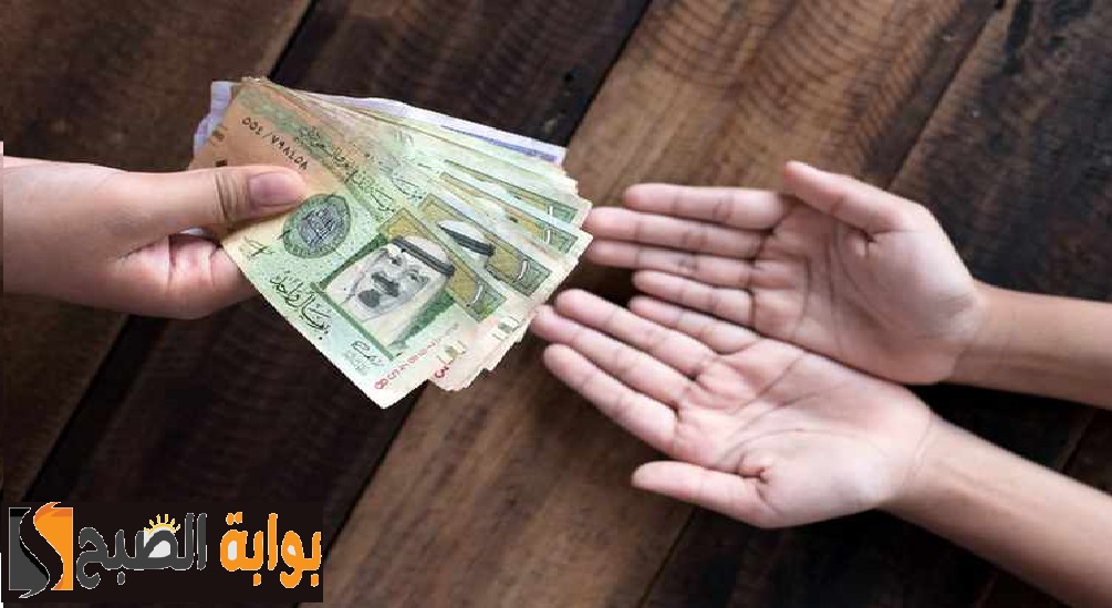تمويل للمتقاعدين بدون كفيل أقل هامش ربح وقسط شهري بسيط من الراجحي
