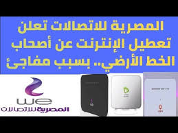 تنزيل 1 1