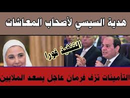 تنزيل 2 1