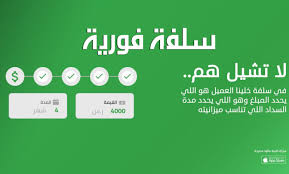 تنزيل 2023 11 21T135927.277