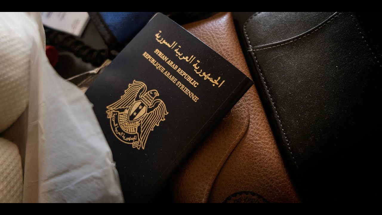 حجز دور جواز السفر السوري