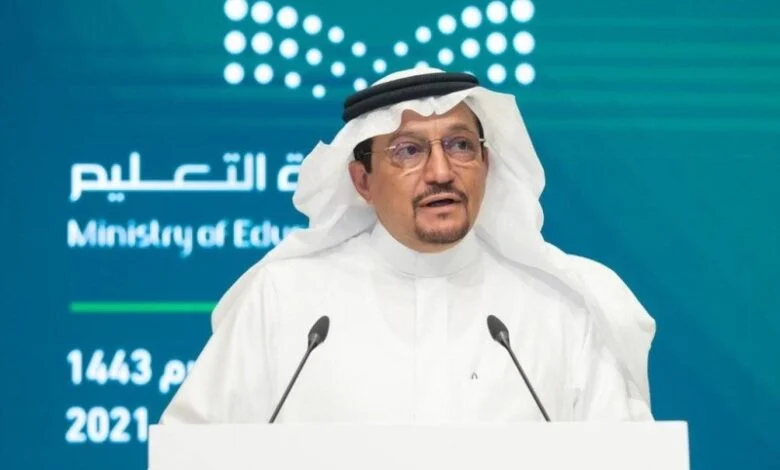 حقيقة إلغاء الفصل الدراسي الثالث بالسعودية 2023