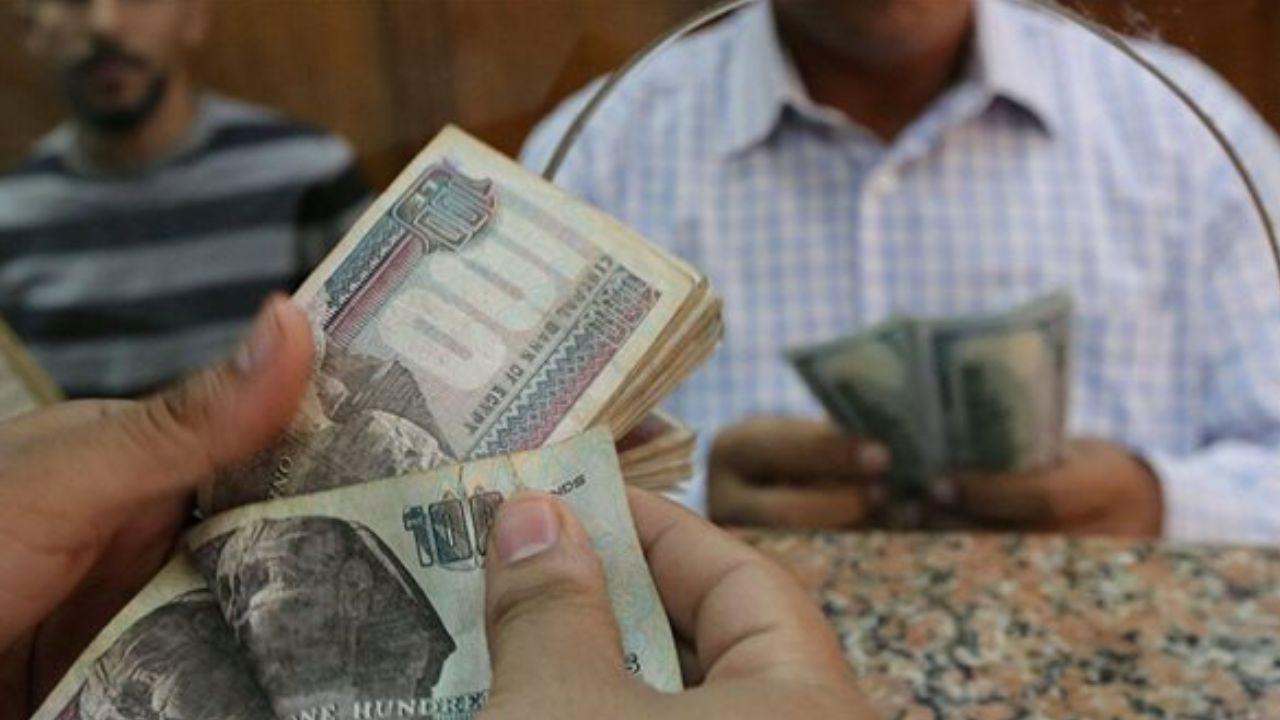 حقيقة صرف منحة البريد المصري بقيمة 1000 جنيه