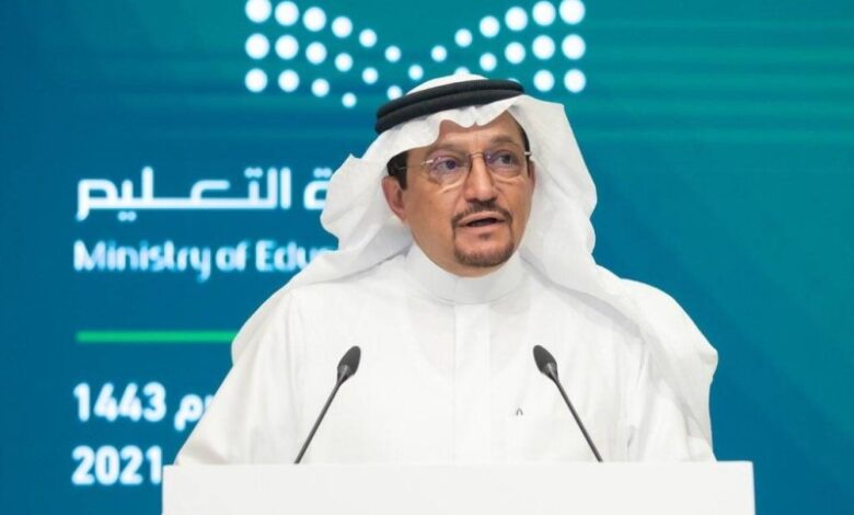 خدمات منصة سكني000000000000000000000000000 2