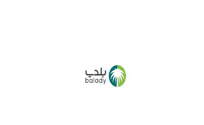 استخراج رخصة بناء من منصة بلدي