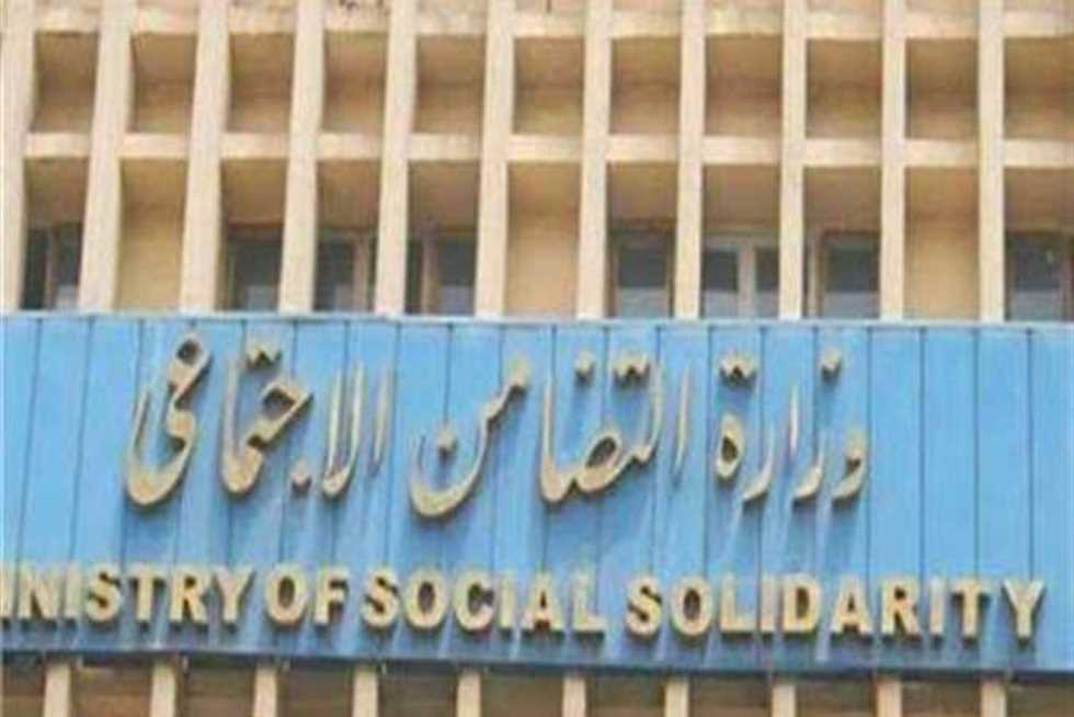 خطوات الحصول على الخدمة العامة 2023