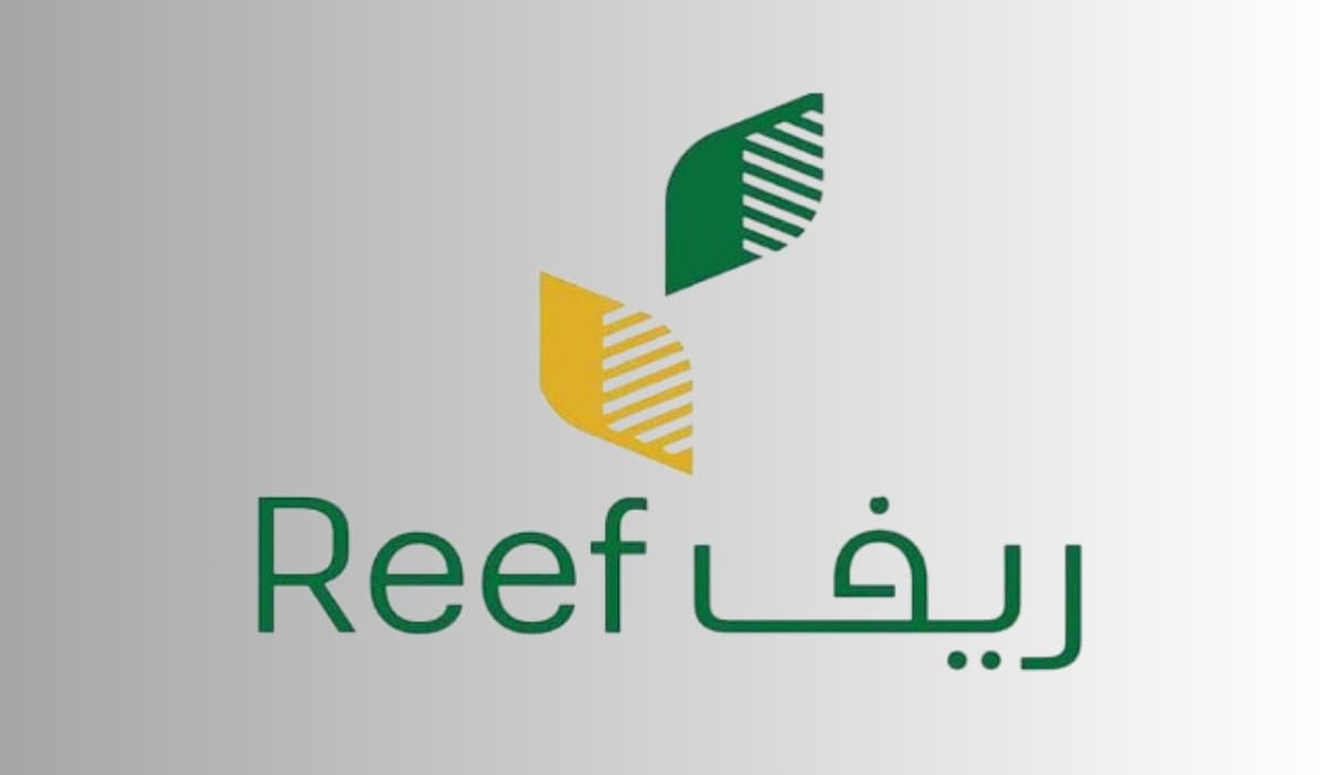 دعم ريف 1445