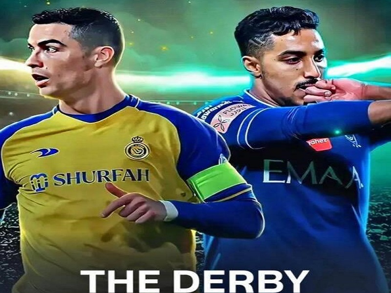 الهلال ضد النصر