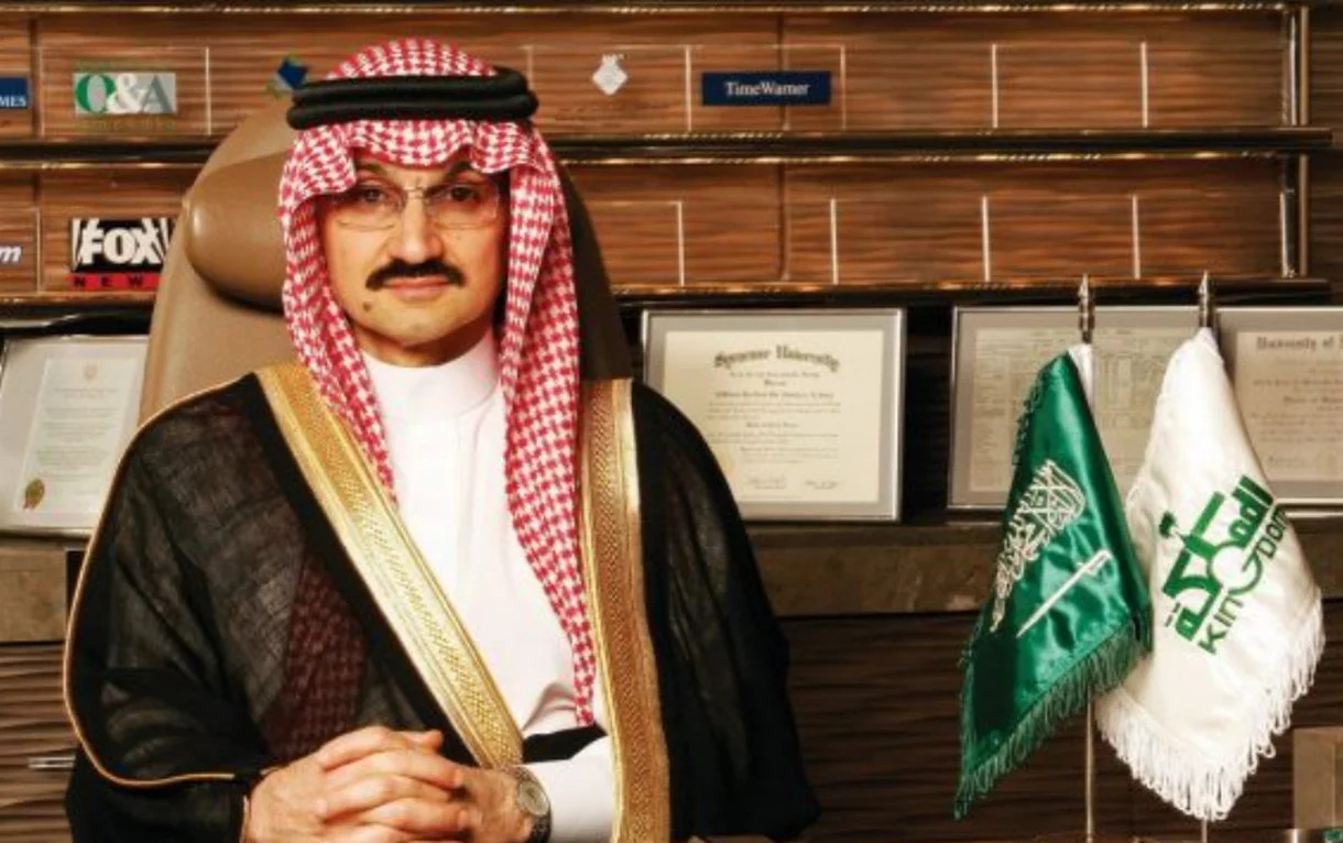 رقم الوليد بن طلال واتس اب وشروط الحصول على مساعدة