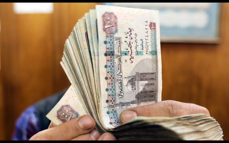 زيادة الحد الأدنى لأجور الموظفين 2023 بقرار رسمي من الحكومة