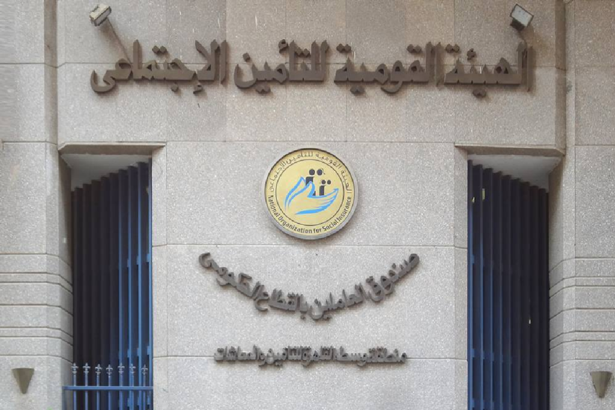 زيادة المعاشات الجديدة في مصر