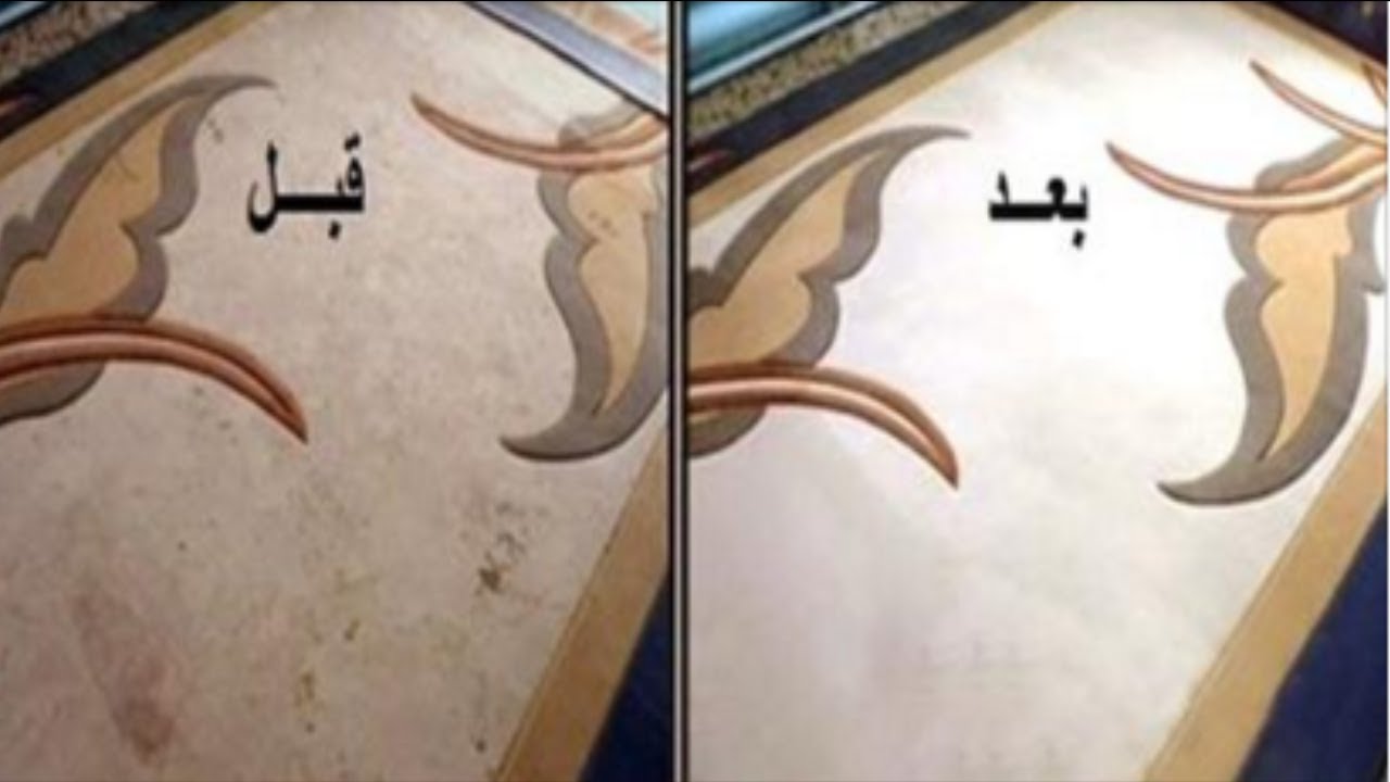 سجاد1