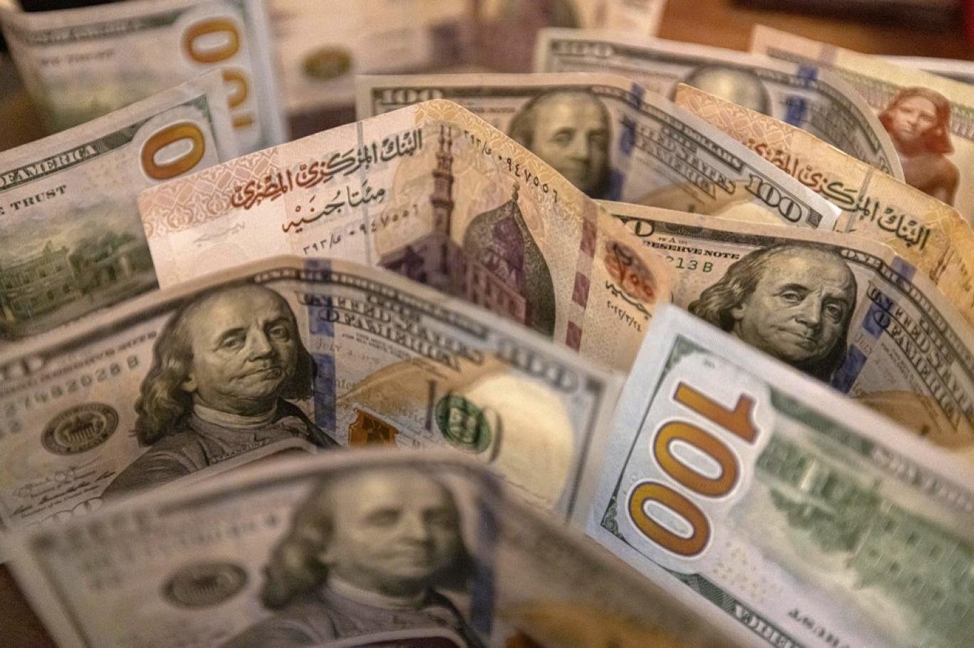 سعر الدولار مقابل الجنيه اليوم الجمعة 24 نوفمبر في البنوك