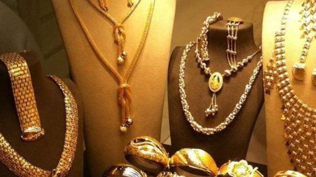 سعر الذهب عالميا