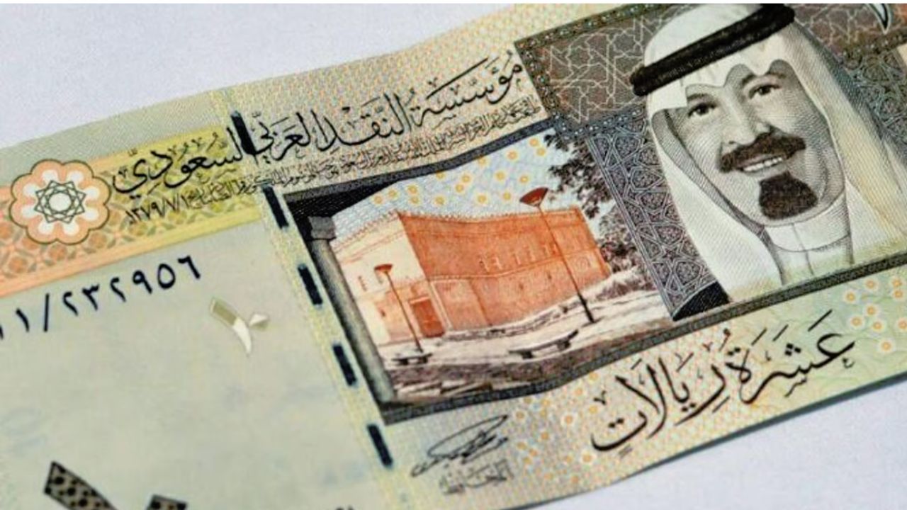 سعر الريال السعودي اليوم مقابل الجنيه المصري