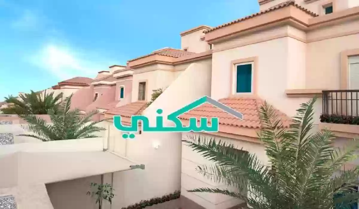 بالتفصيل خطوات طلب بيت مجاني لمستفيدي الضمان الاجتماعي المطور 1445