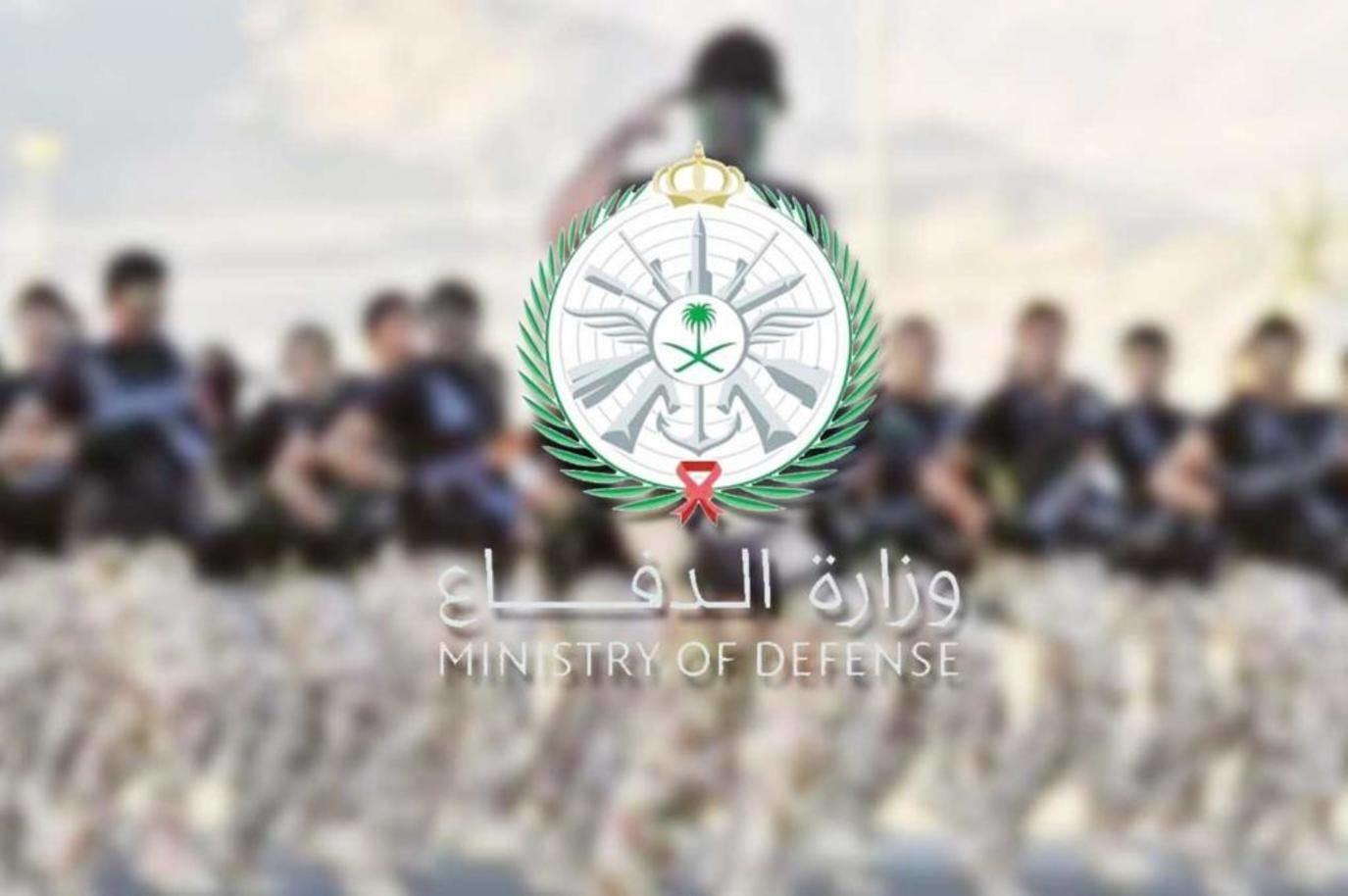 سلم رواتب المتقاعدين والعسكريين الجديد