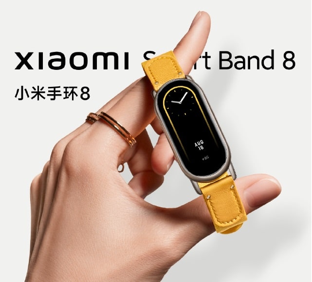 مواصفات Xiaomi Smart Band 8 NFC