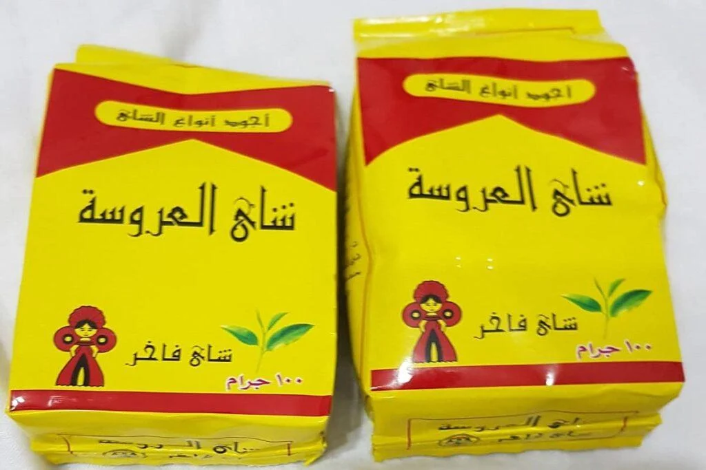 شاي العروسة 1024x683 1