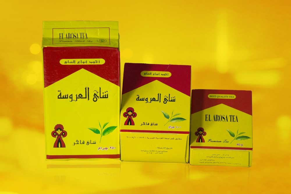 شاي العروسة تعلن عن زيادة جديدة على منتجاتها