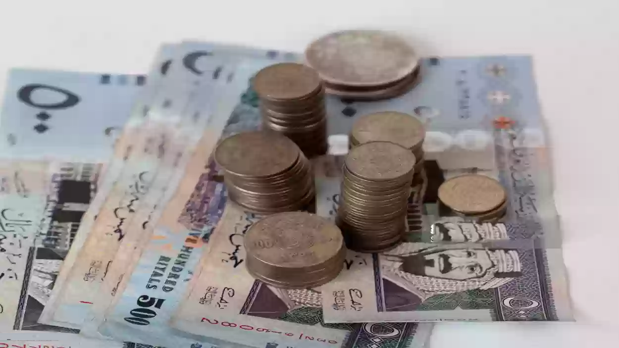 شركة اليسر براتب 4.500 ريال تمويل شخصي بدون كفيل ميسر للسعوديين والمقيمين
