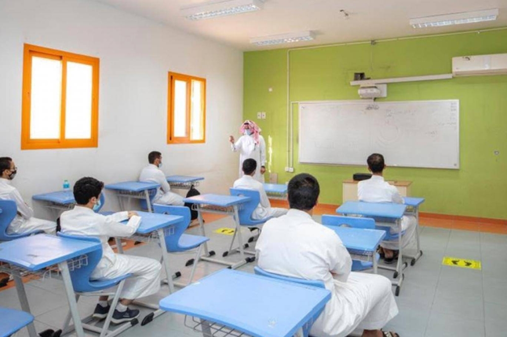 شروط الحصول على إعانة ذوي الاحتياجات الخاصة